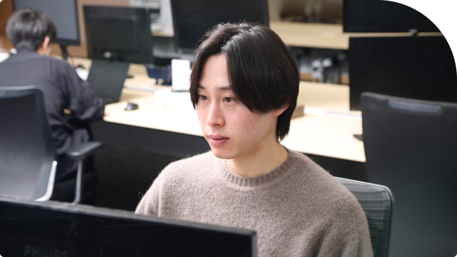 Webコンサルタント