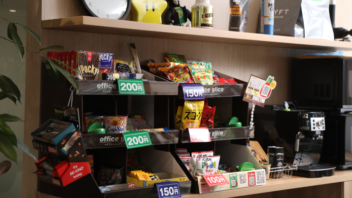 ドリンク・軽食補助